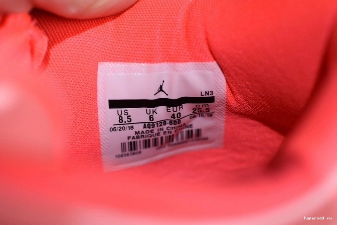 NRG Jordan Hot AQ9128-600 4 Punch" Air 0720